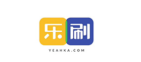 乐刷 专注服务个人与小微商户的贴心支付伙伴